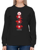 Emoji Kanji Art - The Iconic Brand Graphic Women's Sweatshirt