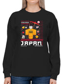 Japanese Streetwear Aesthetic Emoji - Retro Japan Women's Sweatshirt