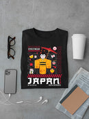 Japanese Streetwear Aesthetic Emoji - Retro Japan Men's T-shirt