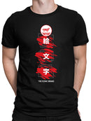 Emoji Kanji Art - The Iconic Brand Graphic Men's T-shirt