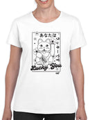 Lucky You Emoji - Japanese Maneki Neko Cat Design Women's T-shirt