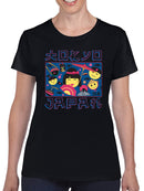 Japanese Streetwear Emoji - Geisha, Sushi, Ramen, Fuji Women's T-shirt