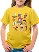 Vintage Aesthetic Japanese Emoji Graphic Youth's T-shirt