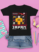 Japanese Streetwear Aesthetic Emoji - Retro Japan Youth's T-shirt