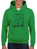 Lucky You Emoji - Japanese Maneki Neko Cat Design Youth's Hoodie