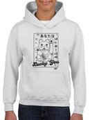Lucky You Emoji - Japanese Maneki Neko Cat Design Youth's Hoodie