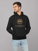 Le Soleil Radiance - Vintage Sun Emoji Graphic Men's Hoodie