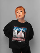 Officially Licensed Zoltar Graphic  - Knows, Sees, Tells Women's Sweatshirt