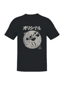 Classic Cartoon Character Design Women's T-shirt