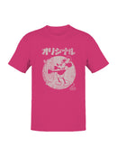 Classic Cartoon Character Design Women's T-shirt