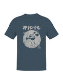 Classic Cartoon Character Design Men's T-shirt