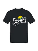 Officially Licensed Sprite Sprite Logo with Japanese Text Men's T-shirt