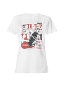 Officially Licensed Coca Cola Retro Enjoy Graphic Women's T-shirt