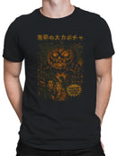 Giant Nightmare Pumpkin Attack Men's T-shirt