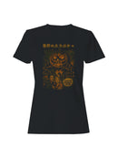 Giant Nightmare Pumpkin Attack Women's T-shirt