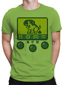 Digital Pet Care Game Men's T-shirt