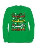 Festive Candy Cane Pattern Women's Sweatshirt