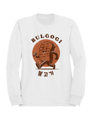 Bulgogi Character Women's Sweatshirt