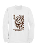 Bulgogi Korean BBQ Illustration Women's Sweatshirt