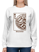 Bulgogi Korean BBQ Illustration Women's Sweatshirt