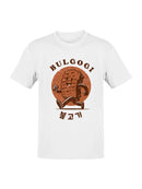 Bulgogi Character Men's T-shirt