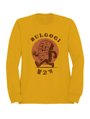 Bulgogi Character Men's Sweatshirt