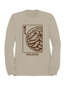 Bulgogi Korean BBQ Illustration Men's Sweatshirt