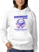 Bibimbap Cartoon Celebration Women's Hoodie