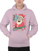 Santa Claus Retro Pop Art Design Men's Hoodie