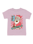 Santa Claus Retro Pop Art Design Youth's T-shirt