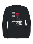 Invincible Drift Car Retro Design Men's Sweatshirt