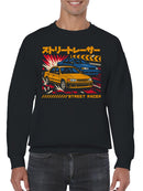 Street Racer Retro Graphic Design Men's Sweatshirt