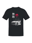Invincible Drift Car Retro Design Men's T-shirt