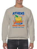 Athens Yamas! Greek Mojito Art Men's Sweatshirt