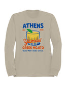Athens Yamas! Greek Mojito Art Men's Sweatshirt
