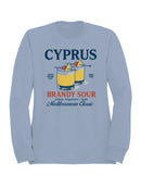 Cyprus Brandy Sour Mediterranean Classic Men's Sweatshirt