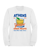 Athens Yamas! Greek Mojito Art Women's Sweatshirt