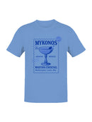 Mykonos Mastiha Cocktail Design Men's T-shirt