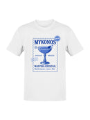 Mykonos Mastiha Cocktail Design Men's T-shirt