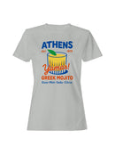 Athens Yamas! Greek Mojito Art Women's T-shirt