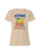 Athens Yamas! Greek Mojito Art Women's T-shirt