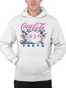 Officially Licensed Coca Cola Tokyo Sakura Graphic Design Men's Hoodie