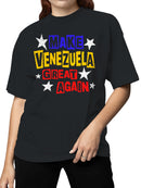 MVGA Make Venezuela Great Again Women's T-shirt
