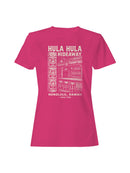 Hula Hula Hideaway Honolulu Art Women's T-shirt