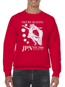 Figure Skating JPN Est. 2014 Men's Sweatshirt