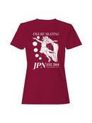 Figure Skating JPN Est. 2014 Women's T-shirt