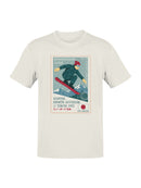 Vintage Japan Snowboarding Stamp Men's T-shirt