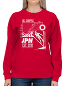 Vintage Ski Jumping Japan 1998 Women's Sweatshirt