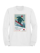Vintage Japan Snowboarding Stamp Women's Sweatshirt