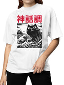 Mythical Cat and Wave Design Women's T-shirt